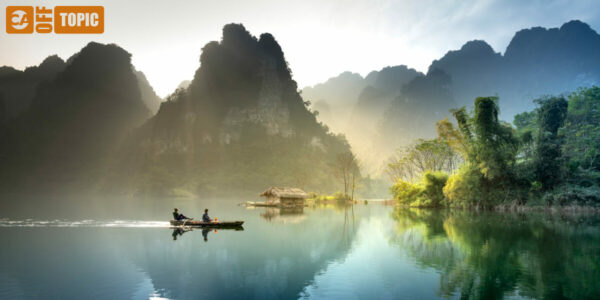 Off Topic – Mon 20 Apr 2026