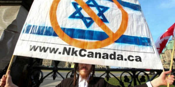Barbara Kay: How anti-Zionists demonize Jews for remembering their own history