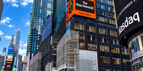 Gaza GenoLIE: The campaign fighting ‘a modern blood libel’