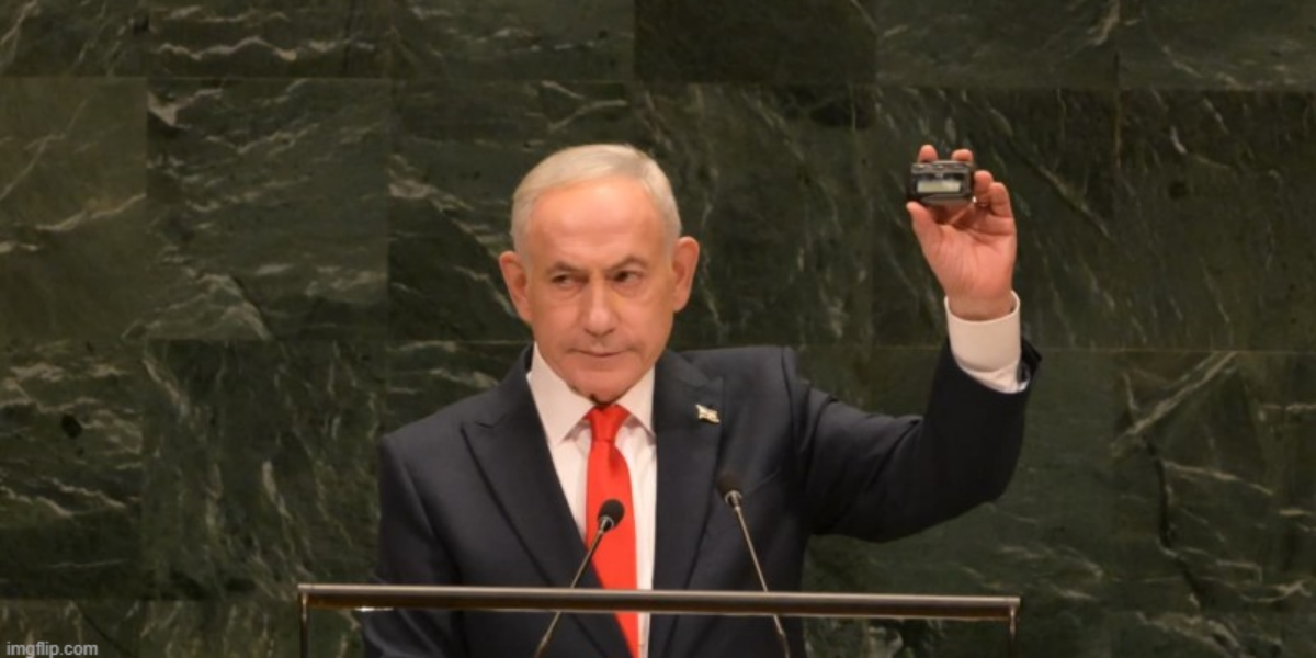 PM Netanyahu’s Speech at the United Nations General Assembly 2026