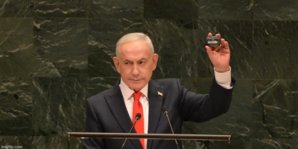 PM Netanyahu’s Speech at the United Nations General Assembly 2026