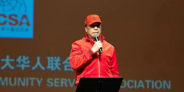 Founder of Canada-China relations group, Liberal donor faces deportation for ‘war crimes’